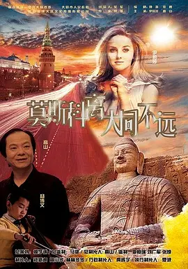濑户环奈作品番号