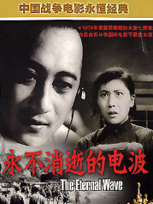 濑户环奈作品番号